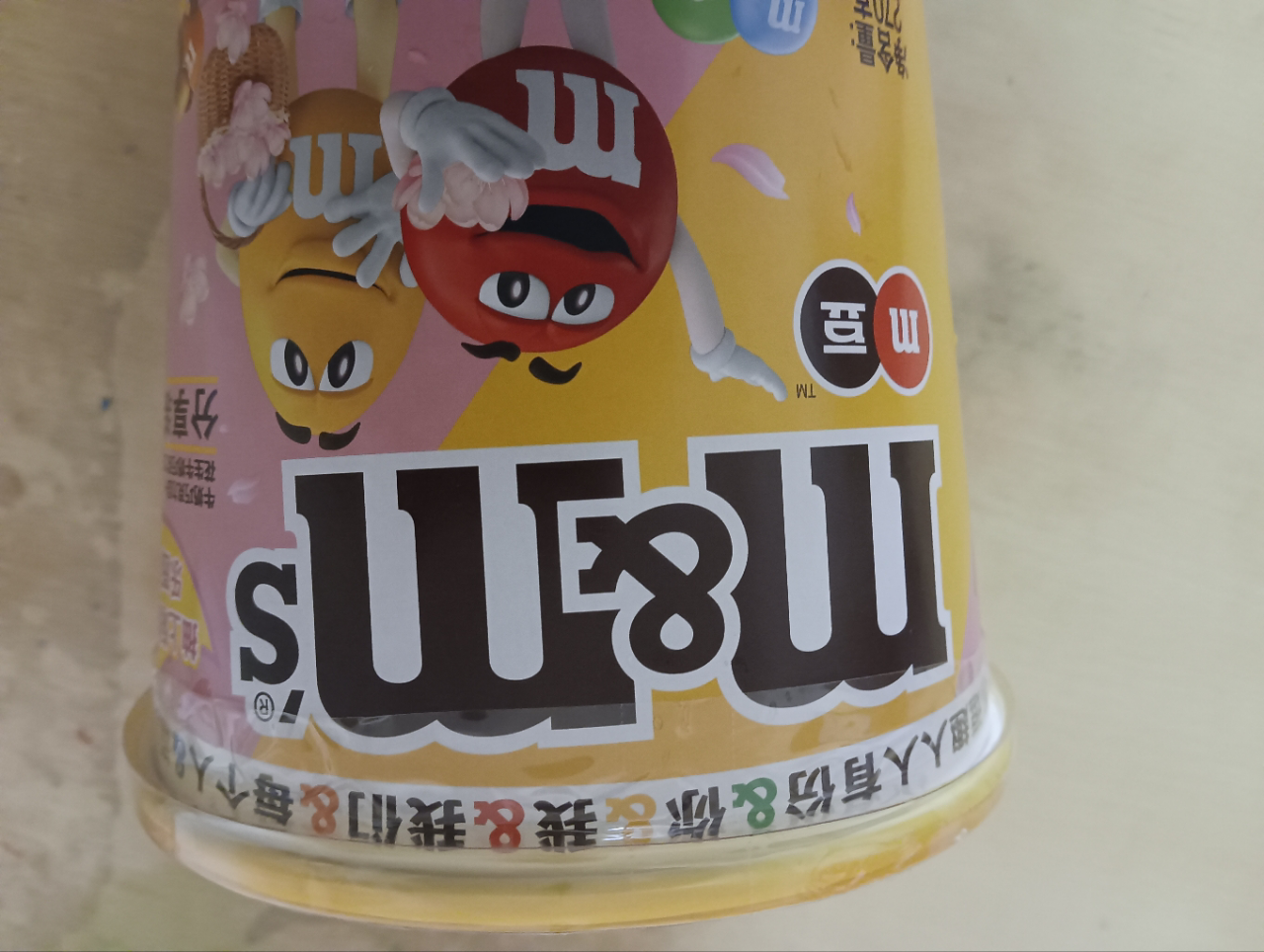 德芙m&m’s妙趣畅享花生牛奶巧克力豆混合碗装270g晒单图