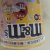 德芙m&m’s妙趣畅享花生牛奶巧克力豆混合碗装270g晒单图