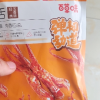 百草味 肉类零食 经典五香味鸭舌头28g 鸭肉类卤味零食网红小吃温州满满晒单图