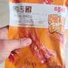 百草味 肉类零食 经典五香味鸭舌头28g 鸭肉类卤味零食网红小吃温州满满晒单图