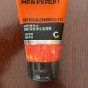 欧莱雅男士劲能深层净化洁面膏100ml(深层清洁 清爽 各种肤质 男士适用 洗面奶)晒单图