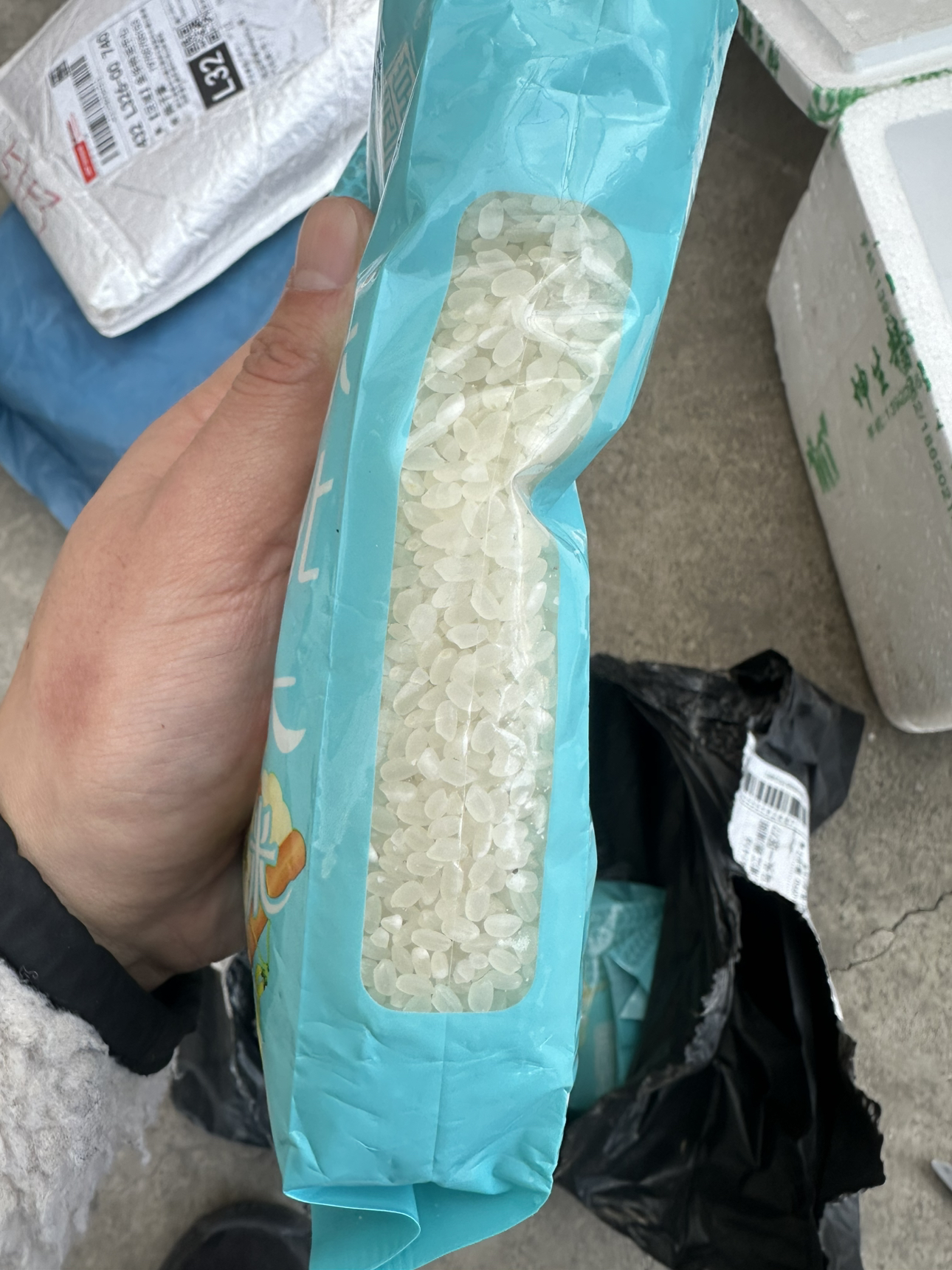 禾园常东北一级圆粒粳米500g*2袋装非真空晒单图