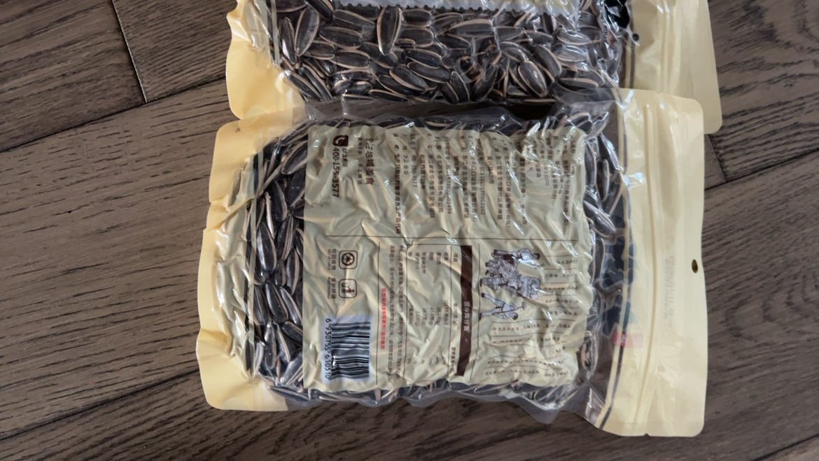 老街口原味瓜子300g*2袋大颗粒香瓜子零食小吃晒单图