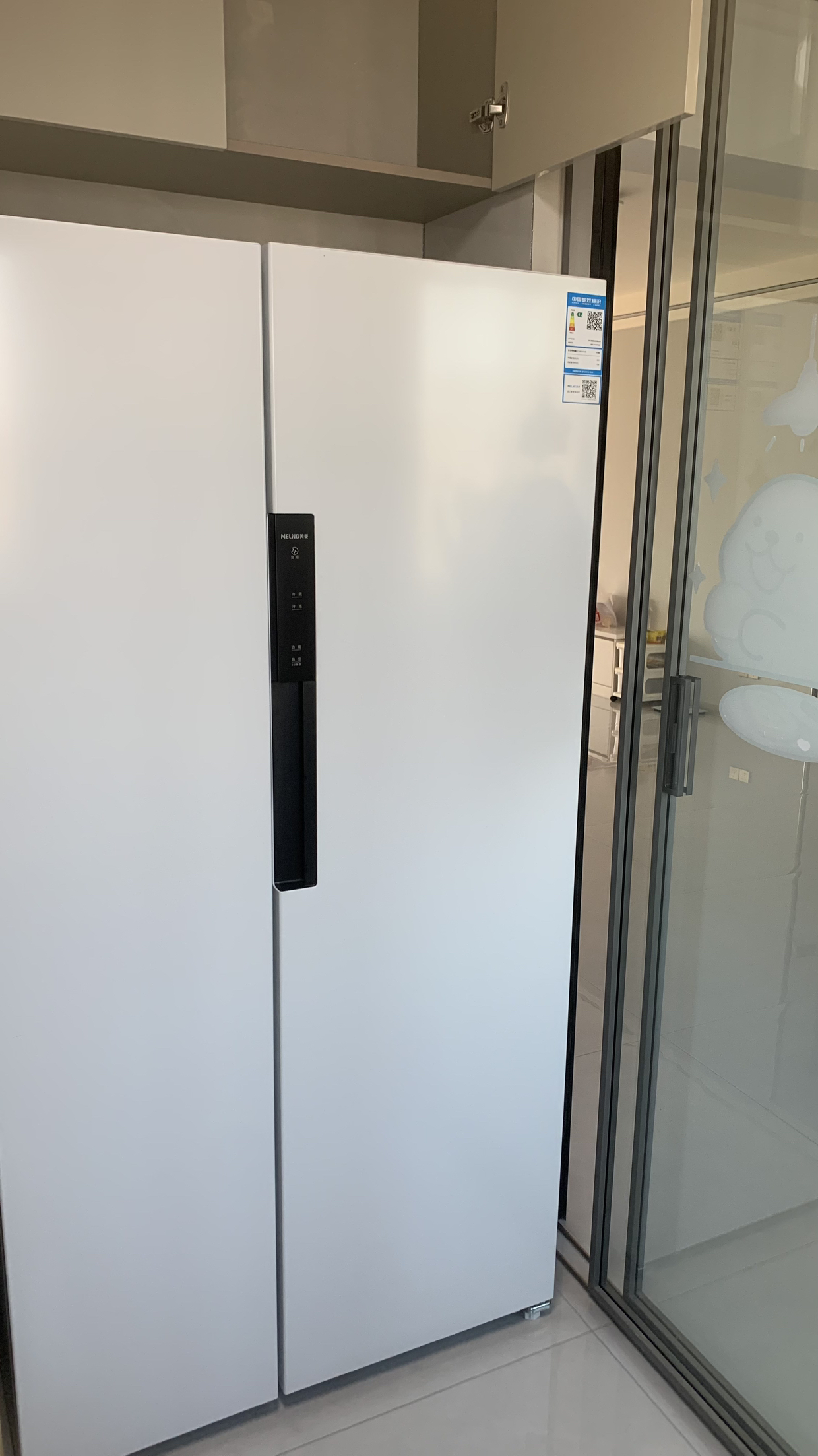 美菱无忧嵌515升超薄可嵌入对开门冰箱 1级能效家用大容量零嵌双开门电冰箱政府补贴换新消费补贴BCD-515WPCZX白晒单图