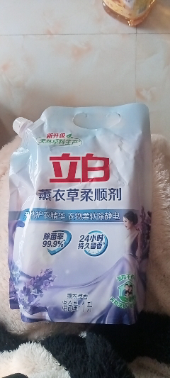 立白薰衣草柔顺剂1升袋装护衣柔软除静电薰衣草香晒单图