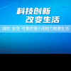 全国电信话费充值20元[自动充值 携号转网请勿充值]晒单图