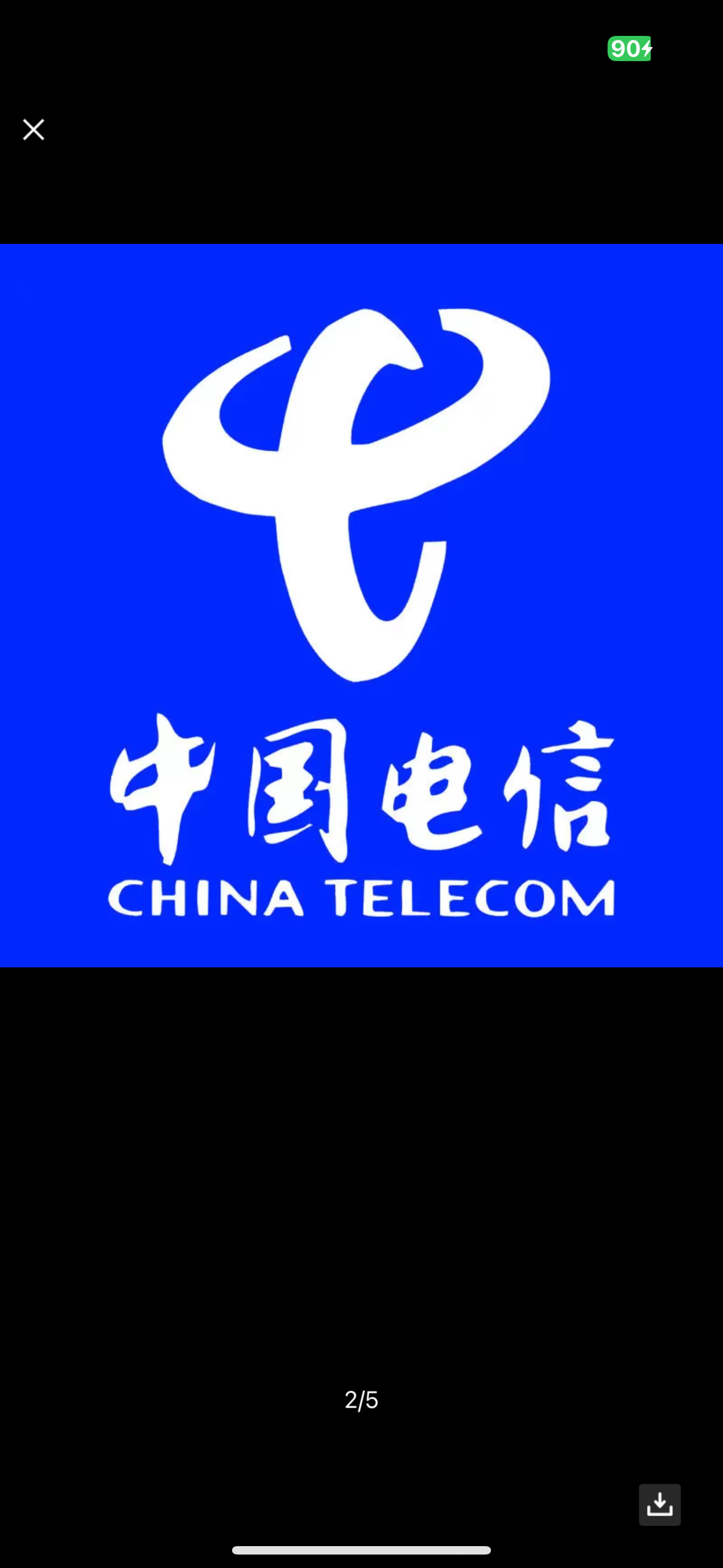 全国电信话费充值20元[自动充值 携号转网请勿充值]晒单图