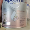 爱他美(Aptamil)白金德文版HMO 婴儿配方营养奶粉2段(6-12个月) 800g 德爱白金*3罐晒单图