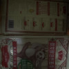 鲁花经典熊猫系列麦芯椭圆挂面600g*4 营养早餐面条 汤面 干拌面 炒面 细面 煮面 火锅面 细直面 方便速食晒单图