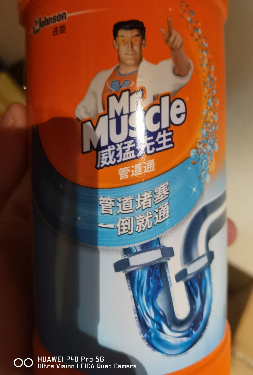 威猛先生 管道通500g*4瓶晒单图