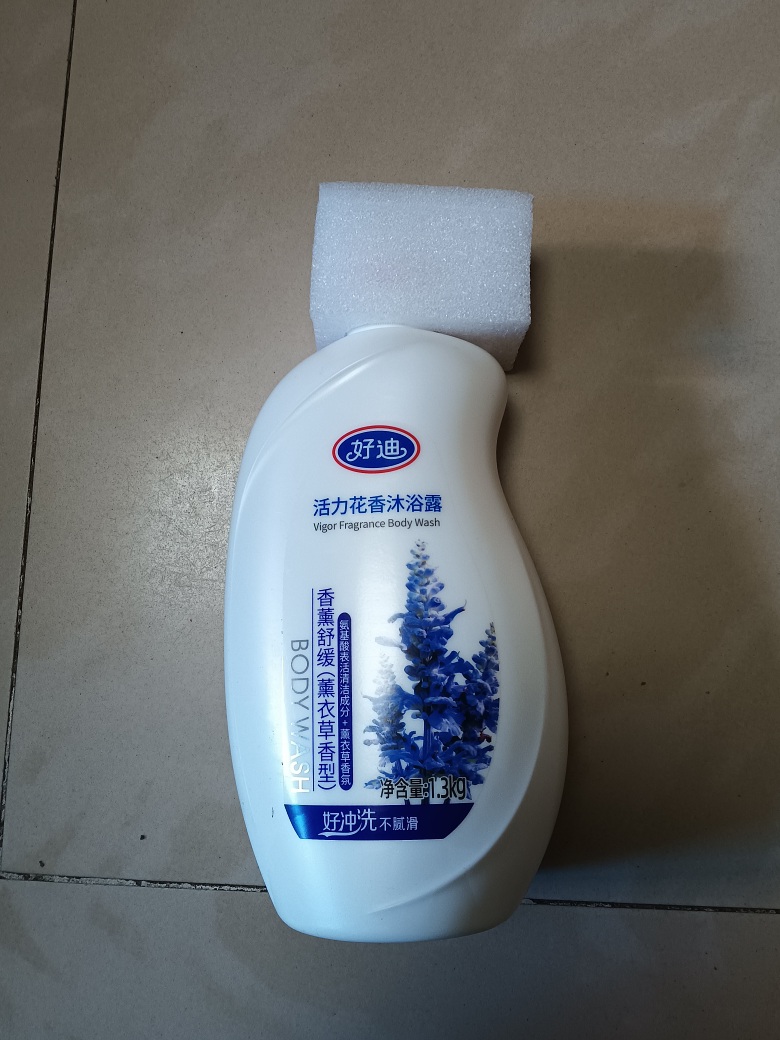 好迪薰衣草保湿滋润沐浴露持久留香补水嫩肤家庭装男女通用沐浴乳1.3L晒单图