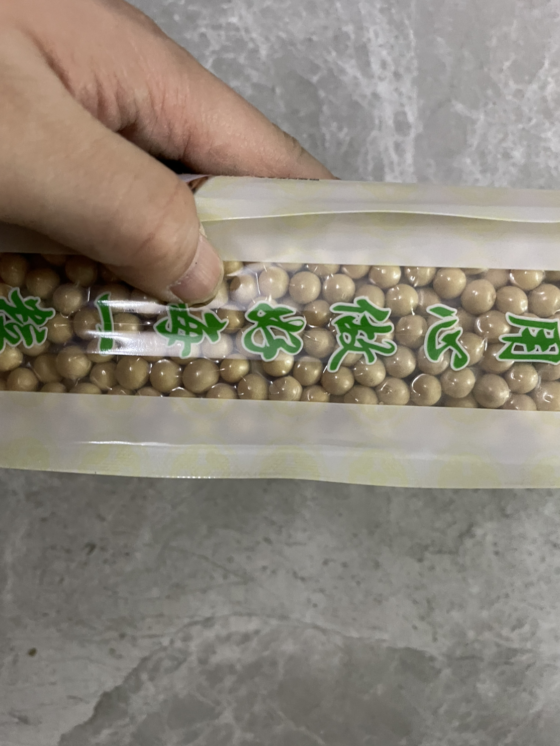 鲁强石磨源 黄豆 1kg 手工挑选 颗粒圆润 酥田袋装晒单图