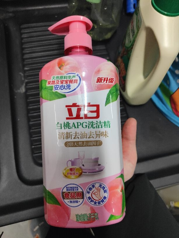 立白白桃APG洗洁精1kg清新去油去异味食品用不伤手晒单图