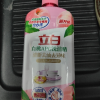 立白白桃APG洗洁精1kg清新去油去异味食品用不伤手晒单图