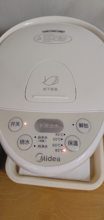 美的(Midea)电热水瓶电水壶SP50Colour201热水壶5L水壶304不锈钢热水瓶智能多段温控电水壶防烧干烧水壶晒单图