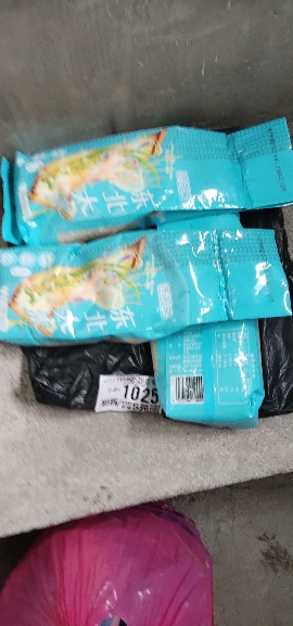 禾园常黑龙江大米东北大米圆粒米非真空装臻选香稻500g*3晒单图