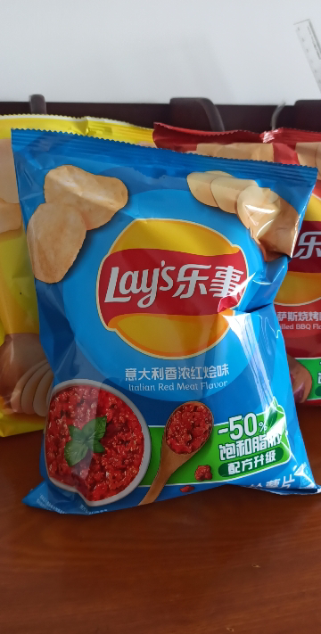 乐事薯片70g*3包多口味宿舍休闲聚会小零食膨化食品大礼包(原味+红烩味+烧烤味)晒单图