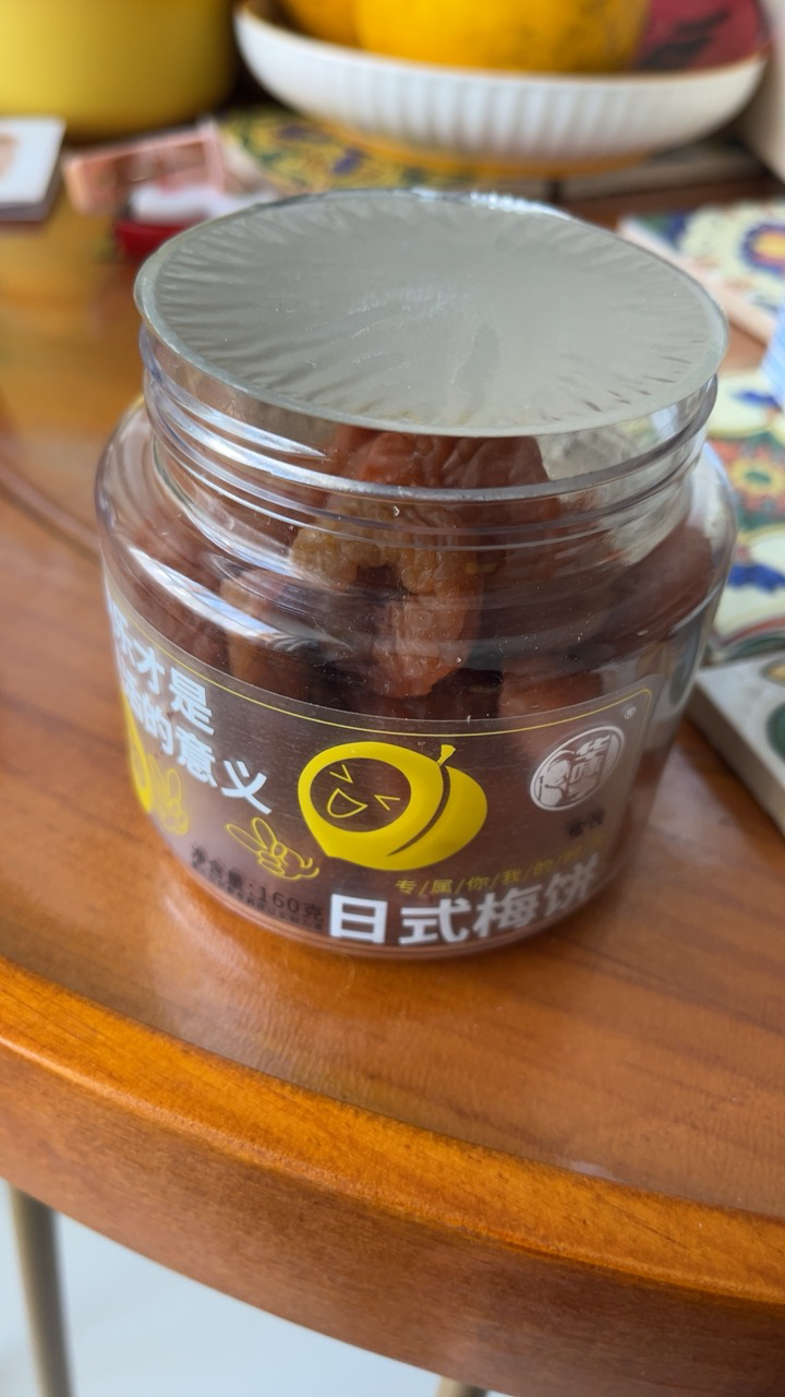 华味亨日式梅饼160g*2袋日式梅子零食无核青酸话梅干果脯蜜饯晒单图