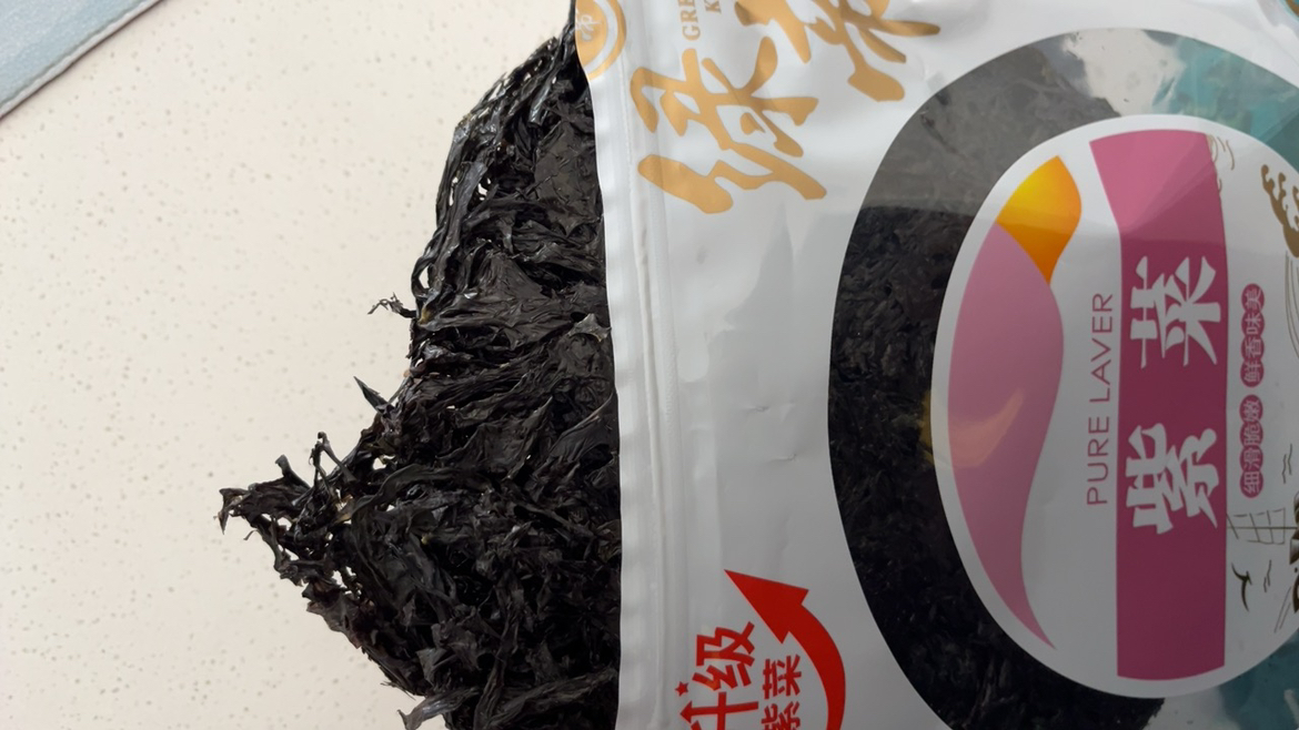 绿帝 紫菜50g 霞浦 海产干货 紫菜蛋花汤煲汤海苔食材晒单图