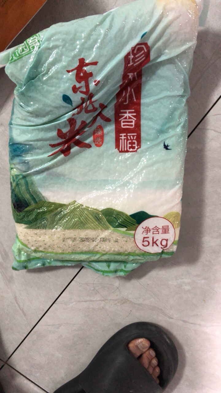 禾园常东北大米珍珠小香稻5kg/10斤粳米圆粒米珍珠米非真空晒单图