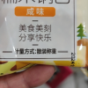 刻凡糯米锅巴看剧零食宿舍夜宵解馋零食500g*1盒晒单图