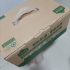 认养一头牛有机纯牛奶200ml*16盒 有机生牛乳更好奶源 更高品质学生儿童营养早餐牛奶晒单图