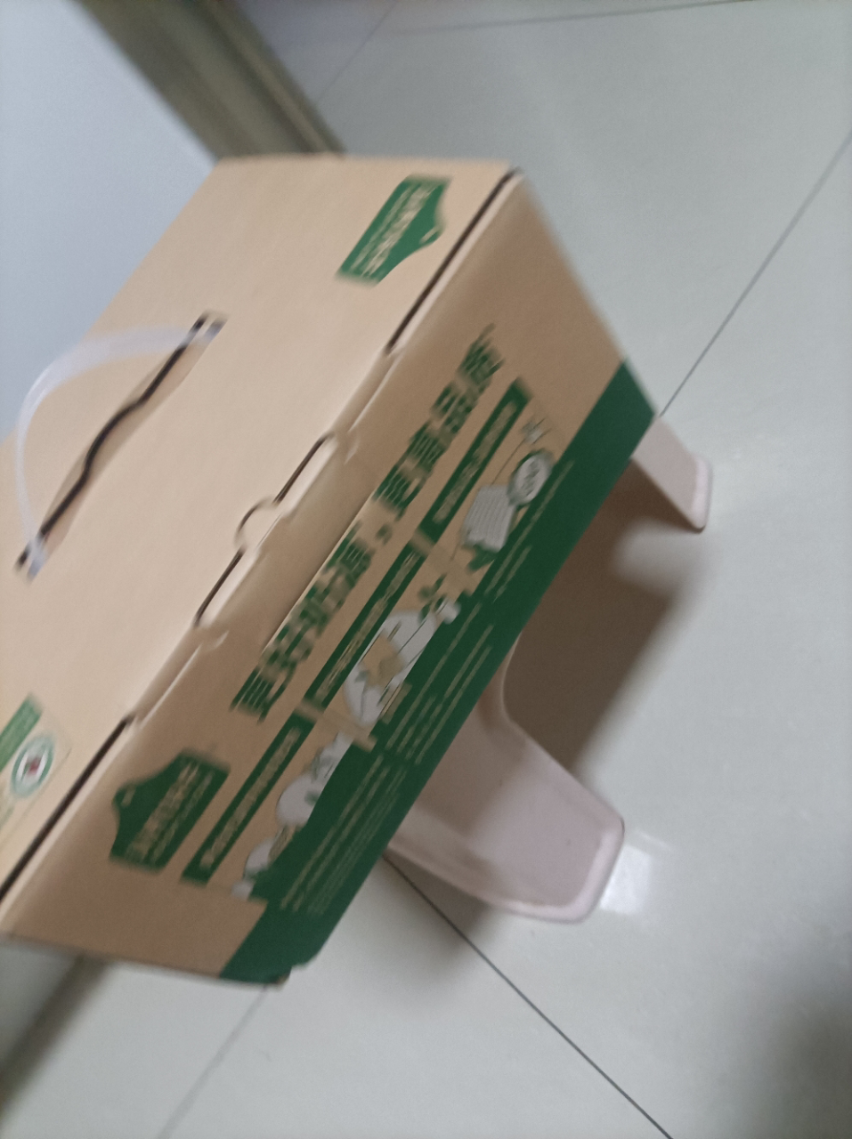 认养一头牛有机纯牛奶200ml*16盒 有机生牛乳更好奶源 更高品质学生儿童营养早餐牛奶晒单图