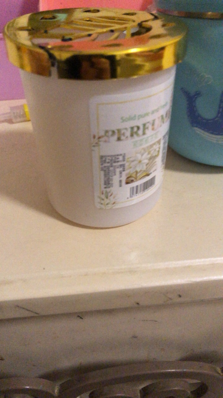 [栀子花一瓶]金色枫叶固体香膏天然高级汽车香薰高档持久淡香氛清新自然留香晒单图