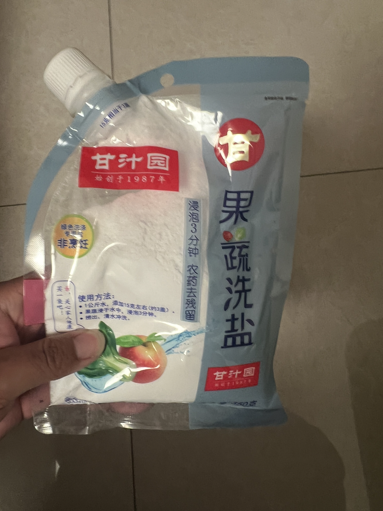 甘汁园果蔬洗盐350g袋 (非烹饪)果蔬洗涤盐果蔬专用去农药无残留家用晒单图