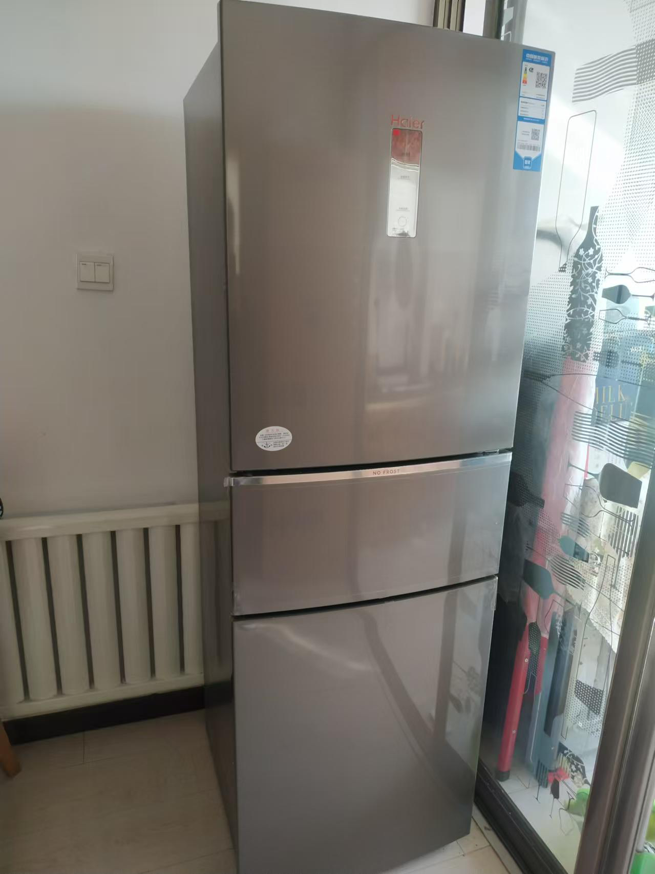 海尔(Haier)253升三门冰箱 双变频一级 干湿分储 宽幅变温 租房家用小冰箱 国补 BCD-253WDPDU1晒单图