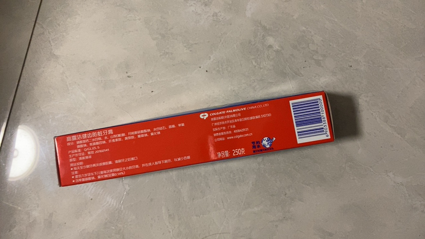 高露洁口腔护理清洁全面防蛀清新薄荷牙膏家庭加量装250g 防蛀固齿清新口气晒单图