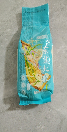 禾园常黑龙江一级圆粒粳米500g非真空新老包装随机发货晒单图