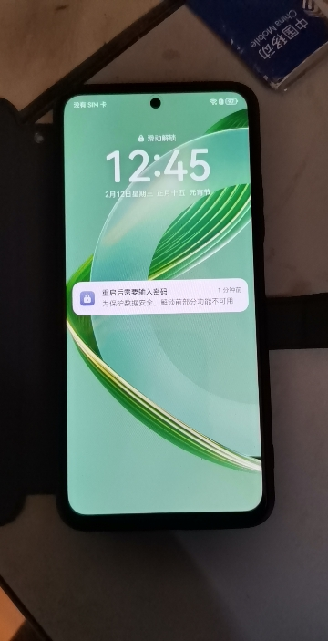 [原封]华为nova11 SE 8GB+512GB 曜金黑 骁龙680八核 全网4G 一亿像素光影人像 华为鸿蒙智能手机晒单图