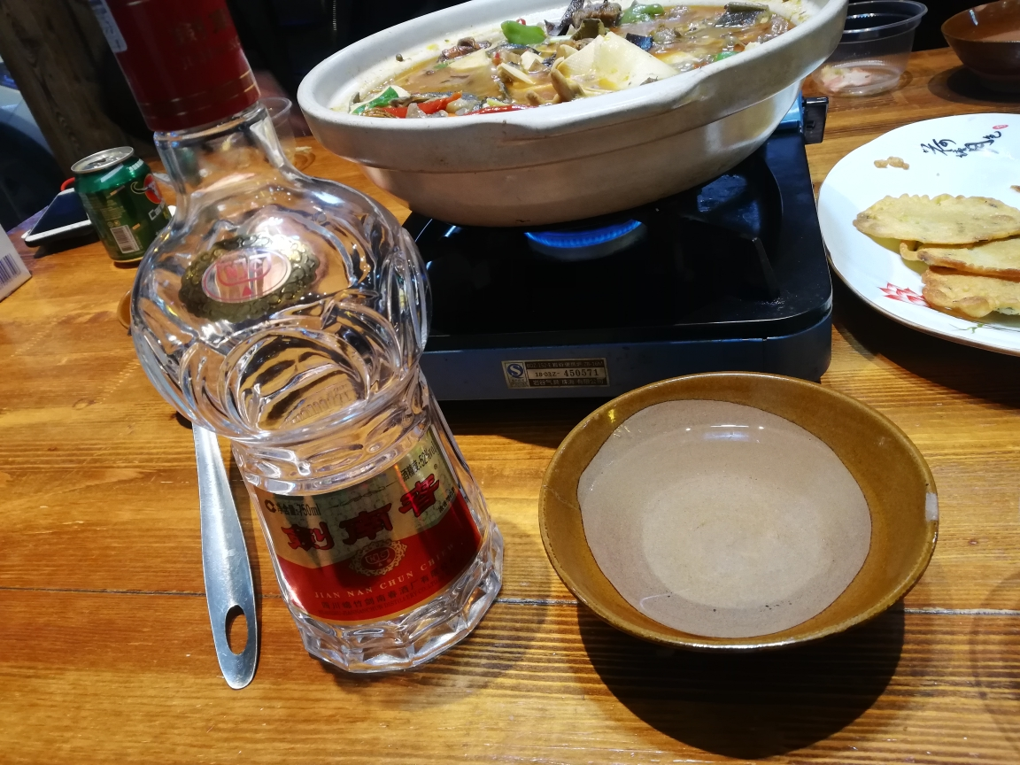 乌苏啤酒(wusu) 楼兰秘酿330ml*6听 罐装晒单图