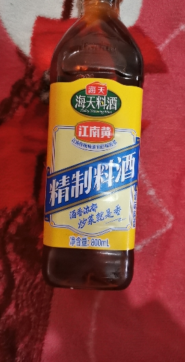 海天精制料酒800ml*1瓶家用厨房江南黄去腥黄酒炒菜烧菜调味晒单图