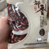 汾都香500g*1袋农家东北红赤小豆五谷杂粮营养豆浆晒单图