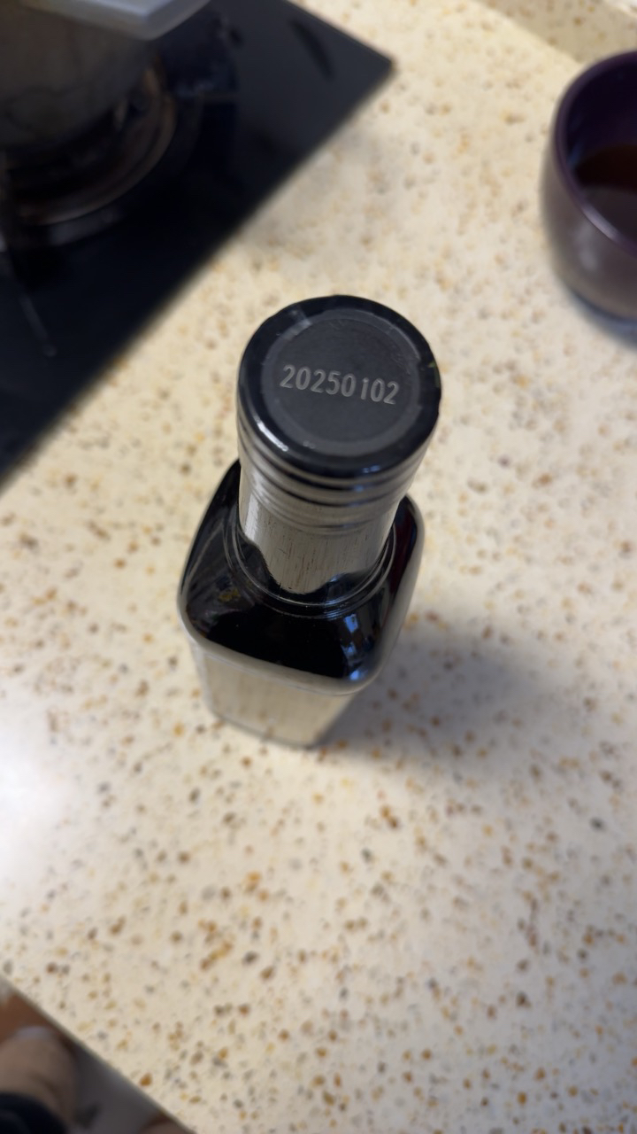 千禾零添加酱油380天500ml纯粮酿造头道特级生抽不含味精无碘晒单图