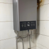 美的(Midea)13升燃气热水器JSQ25-MK1家用天然气水气双调恒温速热节能强排式MK1晒单图