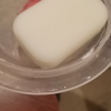 启初婴儿柔护洗衣皂155g*2块婴幼儿童去污尿布皂去渍bb皂宝宝肥皂晒单图
