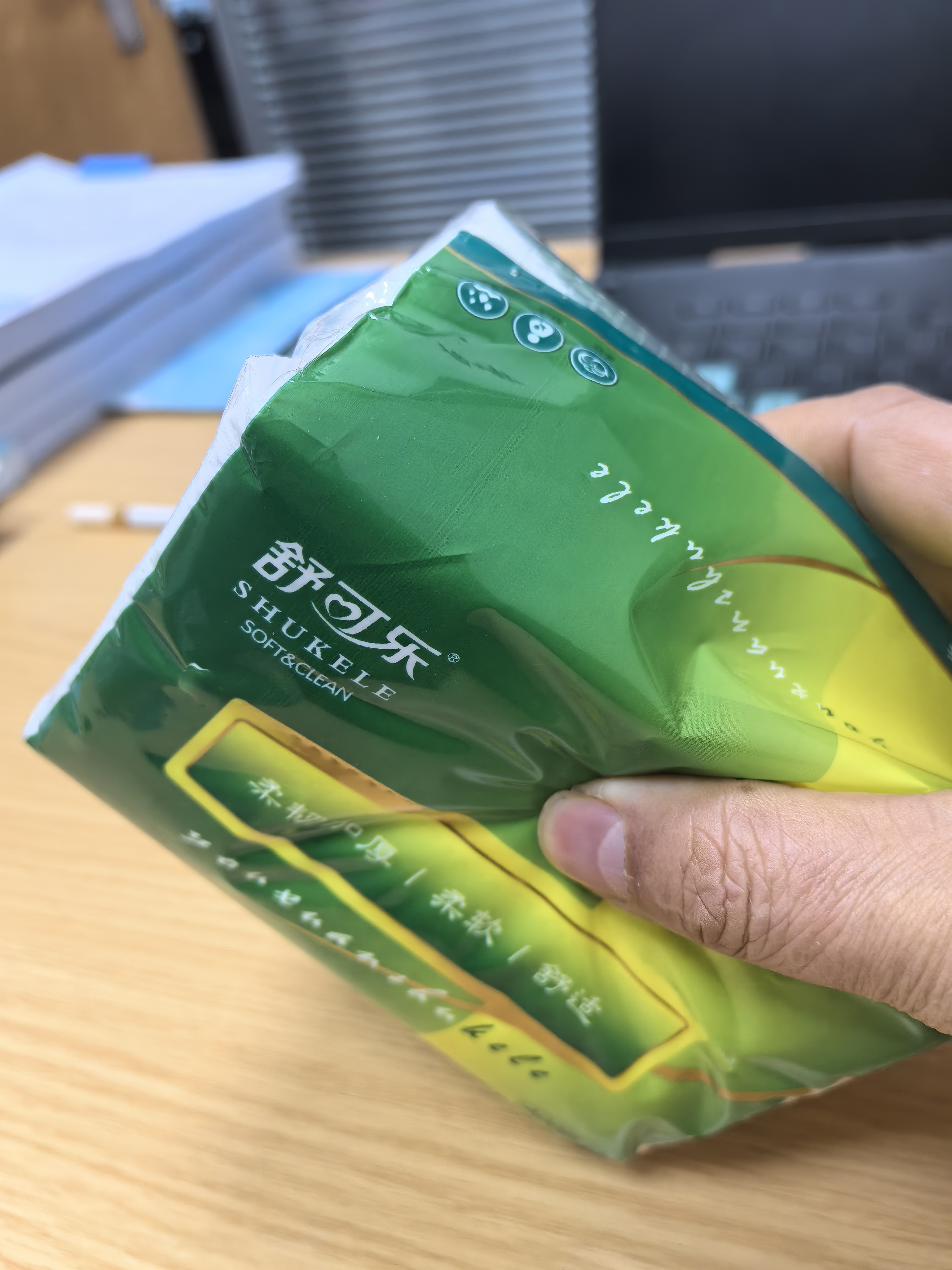 [2包装]舒可乐抽纸四层加厚420张大号餐巾纸大尺寸擦手纸家庭实惠装卫生纸巾晒单图