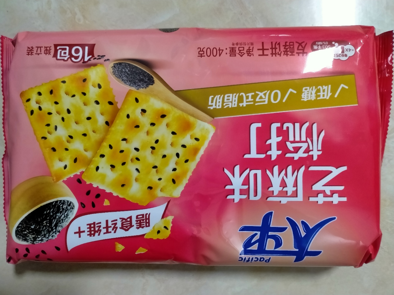 太平苏打饼干400g*1包梳打饼干早餐小零食休闲食品小吃(芝麻味)晒单图