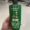 欧莱雅美发绿瓶茶树植萃去头屑控油男女精油洗发水洗发露500ml正品晒单图