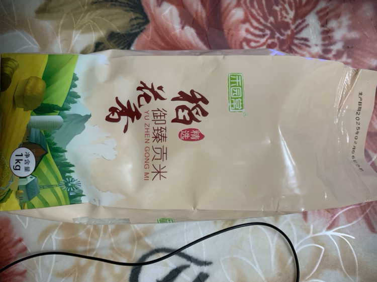 苏鲜生禾园常联名款黑龙江大米东北大米御臻贡米5kg晒单图