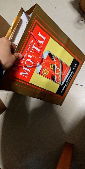 茅台 飞天茅台 43度酱香型 500ml*2 双瓶装白酒晒单图