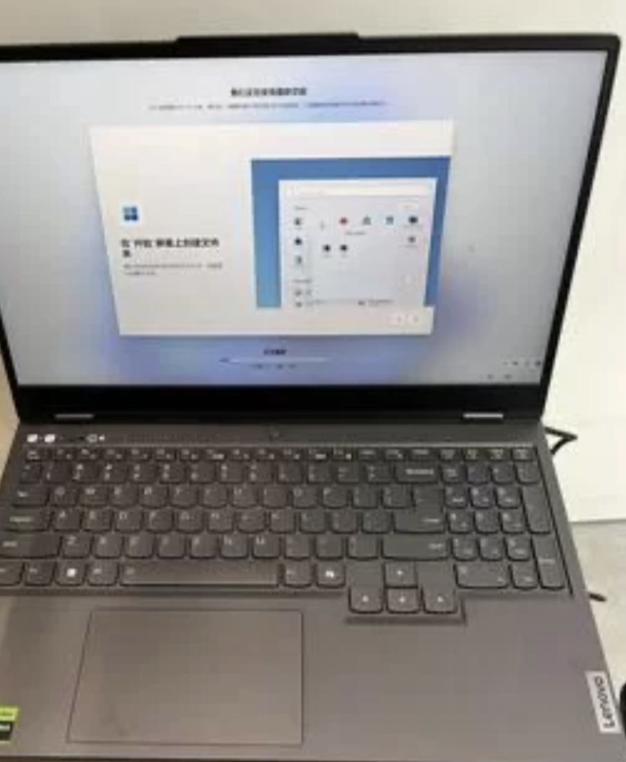 联想(Lenovo)畅玩黑神话悟空官方合作 拯救者Y7000 15.6英寸电竞游戏本笔记本(i7-13650HX 24G 512G RTX4060-8G独显)钛晶灰 官方标配晒单图