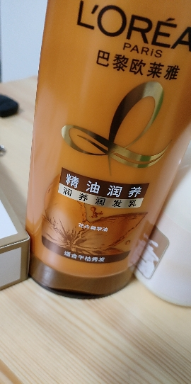 欧莱雅 (LOREAL)精油润养润发乳400ml(护发素,深层滋养,干性)晒单图