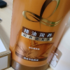 欧莱雅 (LOREAL)精油润养润发乳400ml(护发素,深层滋养,干性)晒单图