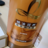 欧莱雅 (LOREAL)精油润养润发乳400ml(护发素,深层滋养,干性)晒单图