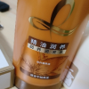 欧莱雅 (LOREAL)精油润养润发乳400ml(护发素,深层滋养,干性)晒单图