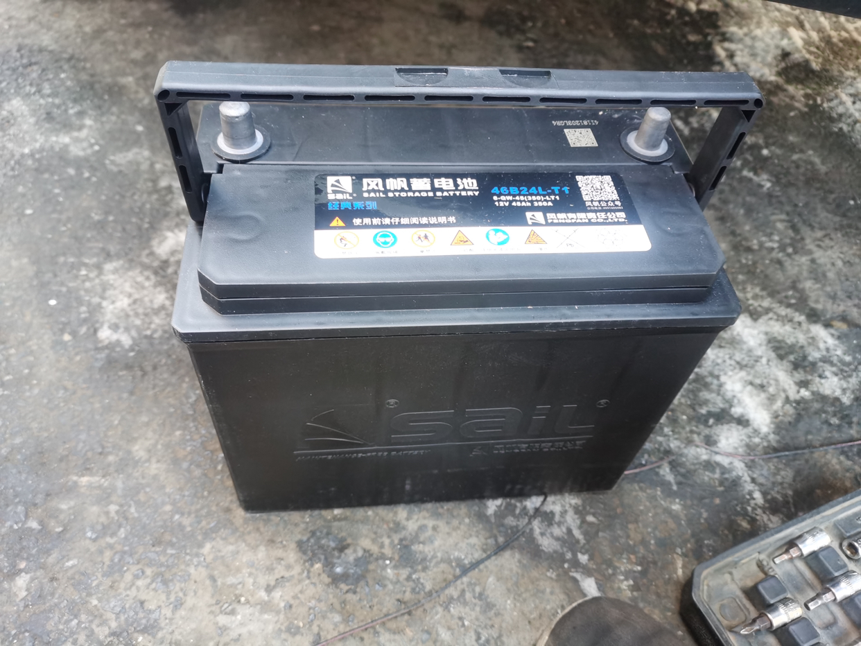 风帆 sail 46B24L/R(6-QW-45)免维护细柱北斗星QQ凌派汽车电瓶现代瑞达瑞奕I30雅绅特晒单图
